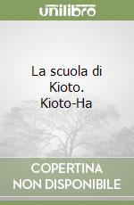 Vianello Giancarlo; Cestari Matteo; Yoshioka Kenjiro; Marchian G. (cur.)