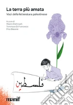 Dahmash W. (cur.); Di Francesco T. (cur.); Blasone P. (cur.)