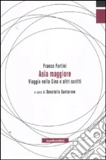 Fortini Franco; Santarone D. (cur.)