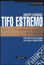 Scandurra Giuseppe