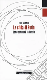Colombo Yurii