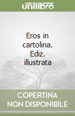 Cecere G. (cur.)