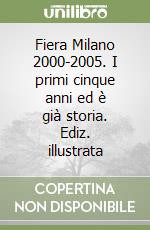 Riccio A. (cur.)