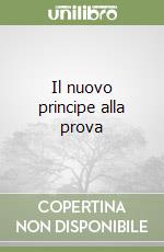 Erre