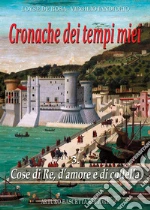 De Rosa Loyse; Iandiorio Virgilio