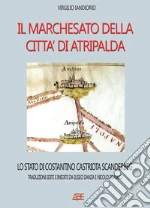Iandiorio Virgilio