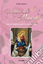 Rezza Dario