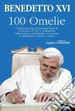 Benedetto XVI (Joseph Ratzinger)