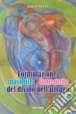 Rezza Dario