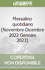Comastri Angelo; Benedetto XVI (Joseph Ratzinger); Cnopi Anna Maria