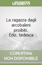 Rosette