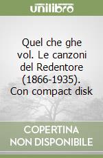 Carnesecchi R. (cur.)
