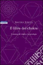 Judith Anodea