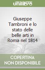 Rudolph Stella