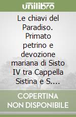 Cappelletti Lorenzo; Benedetti Simona