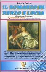 Panico Vittorio; Milletti D. (cur.)
