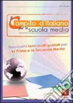 Borgatti Italo; Ranalletta Marianna