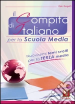 Borgatti Italo