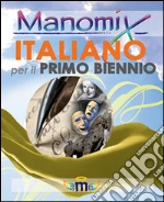 Vitetti Francesco