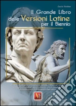 Vestino Lucio