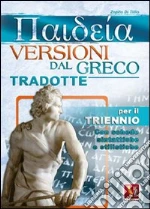 Di Tillio Zopito
