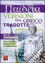 Di Tillio Zopito