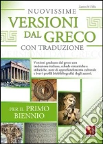 Di Tillio Zopito