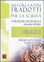 Cesare Gaio Giulio