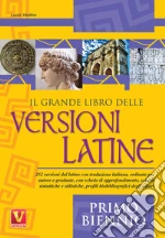 Vestino Lucio