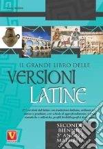 Vestino Lucio