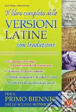 Vestino Lucio; Desiato Alessia