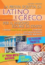 Desiato Alessia; Vestino Lucio