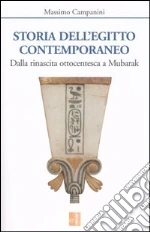 Campanini Massimo