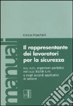 Frascheri Cinzia