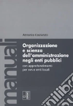 Costanzo Antonio