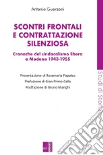 Guerzoni Antonio