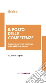 Ciapetti Lorenzo