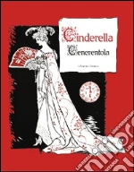 Crane Walter; Concilio C. (cur.); Mosca M. (cur.); Vagliani P. (cur.)