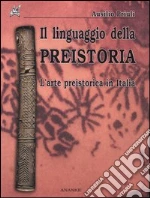 Priuli Ausilio