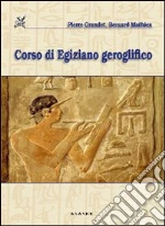 Grandet Pierre; Mathieu Bernard; Orsenigo C. (cur.)
