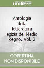 Chioffi Marco E.; Rigamonti Giuliana