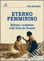 Monfardini Ilaria