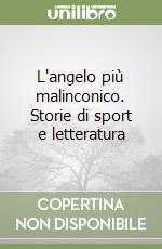 Raffaeli Massimo