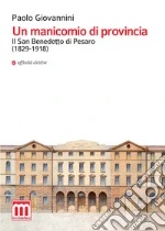 Giovannini Paolo