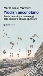 Ascoli Marchetti Marco