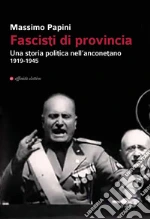Papini Massimo