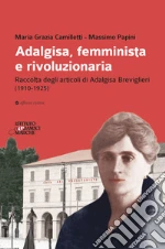 Papini Massimo; Camilletti Maria Grazia