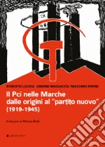 Lucioli Roberto; Papini Massimo; Massacesi Simone
