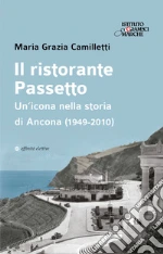 Camilletti Maria Grazia