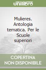 Carpino R., Dato P.